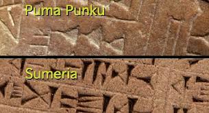 Resultado de imagen de fotos de puma punku