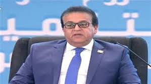 الوطن - News update