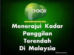 Image result for onexox logo