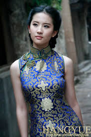 Hasil gambar untuk Liu Yifei