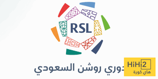 هاي كورة - News update