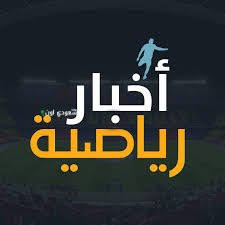 بوابة سعودي اون - News update