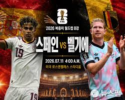 뉴스핌