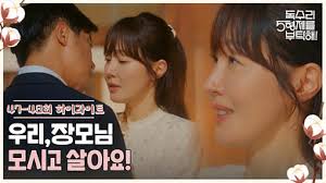 대한민국 대표 공영미디어 KBS - News update
