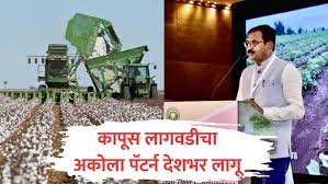 ABP News