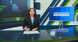 Челны-ТВ - News update
