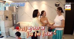 어머니