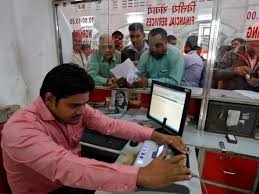 केंद्रीय कर्मचारियों की बेसिक सैलरी ₹51,000 हो सकती है: अभी मिनिमम 18 हजार है, 8वां वेतन आयोग 1 जनवरी से ला…