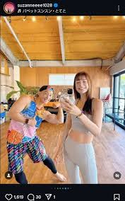 スポニチ Sponichi Annex - News update