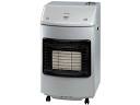 Stufe a gas: prezzi e offerte online per stufe a gas - Leroy Merlin
