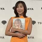News source: au Webポータル