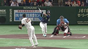 日テレNEWS NNN - News update