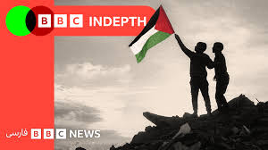به رسمیت شناختن کشور فلسطین؛ چه کسی قرار است آن را رهبری کند؟