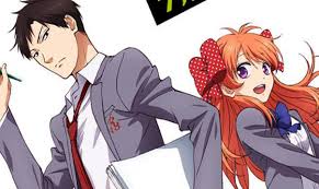 Image result for gekkan shoujo nozaki-kun