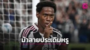 เดลินิวส์ - News update