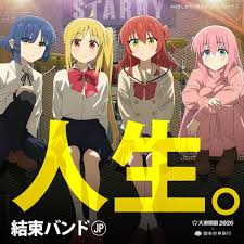 News source: GNN 新聞網