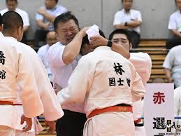 eJudo - News update