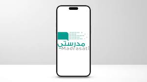 مجلة الرجل - News update