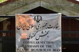 سوئد یک کارمند سفارت ایران را اخراج و سفیر ایران را احضار کرد