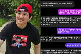 네이트 - News update