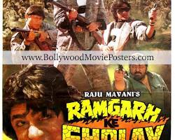 Image of classic Bollywood movie poster