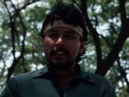 Walter Marin Trailers. Latino Americas Secret War In Nicaragua - 22144742