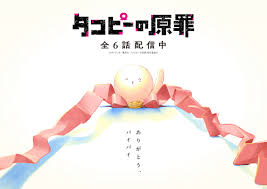 Yahoo!ニュース - News update