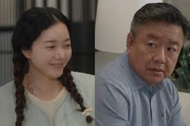 첫 번째 남자