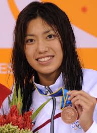 Haruka Ueda of Japan poses with her bronze medal on the podium during... News Photo 106925649 100 Meter,2010 Asian Games,Adult,Asian,Athlete,Award,Bronze ... - 106925649-haruka-ueda-of-japan-poses-with-her-bronze-gettyimages