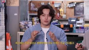 헬스조선 - News update