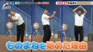 ドラ要素＠のもとけ - News update
