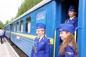 Донецк