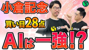 ｄメニューニュース - News update