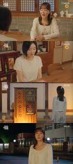 싱글리스트 - News update