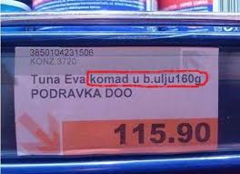 Slika