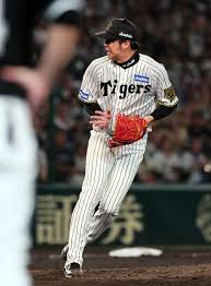 nikkansports.com - News update