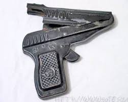 Мы родом из СССР.  Ностальгия.