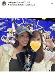 中川安奈アナ、美人妹と野球観戦！デコルテ披露姿にファン歓喜
