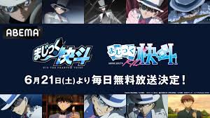 PR TIMES - News update