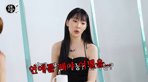 스포츠경향 - News update
