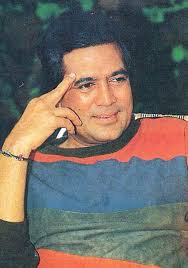 Rajesh Khanna. Prev. Next. Advertisement - rajesh-khanna_13426016753