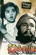 Balraj Sahni movies