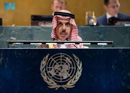 وكالة الأنباء السعودية - News update