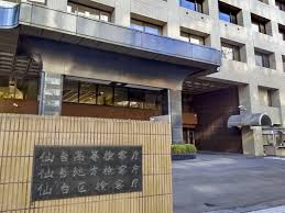 読売新聞オンライン - News update