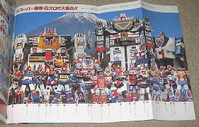 Image result for super sentai