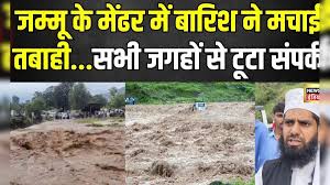News18 Hindi - News update