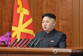 Image result for Miniature Nuclear weapons 4