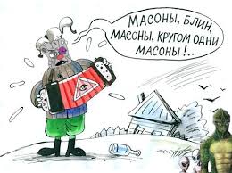 Электроснабжение в Славянске восстановлено на 70% - Цензор.НЕТ 5415