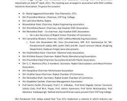 Image of Gujarat Technological University Innovation Council