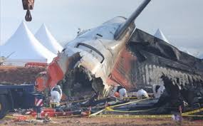 무안공항 압수수색 진행…제주항공 사고 원인 규명 본격화 | BLOCKSTAR / 블록스타